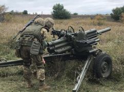 На Харківському напрямку поменшало ворожої техніки: Що саме уразили ЗСУ