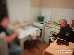 У Харкові чоловік знущався зі своєї співмешканки: Що йому загрожує