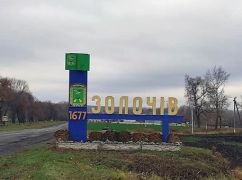 По селу на Харьковщине "прошёлся" российский "Град": Кадры с места