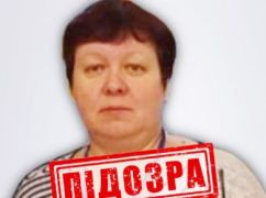 На Харківщині назвали прізвище ексрегіоналки, яка допомагала російським окупантам