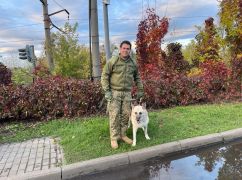 Глухий пес з Куп'янська житиме у відомого співака в Італії