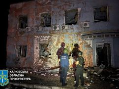 Прокуратура показала последствия российского удара по Харькову вечером 31 августа