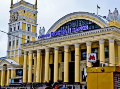 Харківський залізничний вокзал оснастять генератором для забезпечення пункту обігріву
