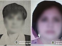 На Харьковщине учительница и продавщица агитировали за поддержку оккупантов