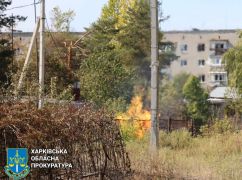 Россияне ударили по Купянску на Харьковщине: Ранена женщина, горит газ