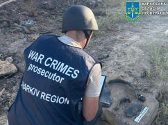В Харькове фиксируют последствия очередного российского авиаудара