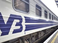 В Харьковской области отменили анонсированные поезда в деоккупированный поселок: Причины