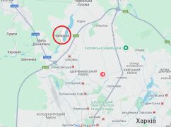 Оккупанты сбросили авиабомбу на коттеджный поселок под Харьковом (КАРТА)
