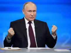 Что отмечает "ядерное заявление" Путина