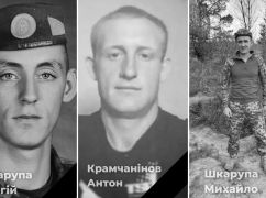 На Харьковщине попрощались с тремя мужчинами, которых убил российский УАБ 28 сентября