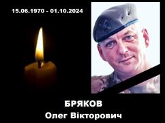 Військовий з Харківщини, який не звільнився після поранення, загинув під час евакуації побратимів
