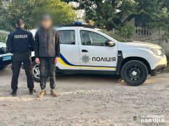 На Харьковщине вооруженный мужчина напал на супругов-пенсионеров