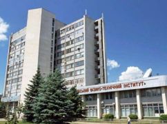 Обстрел ХФТИ: Суд продлил сроки расследования российского преступления в Харькове