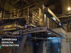 В Харькове российского генерала будут судить за обстрел ядерной установки "Источник нейтронов": Что известно