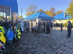 Поранений боєць з Харківщини помер у госпіталі