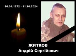 Навідник з Харківщини загинув у бою у Курській області