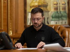 Харківська обласна рада збереться на сесію, щоб підтримати План перемоги Зеленського