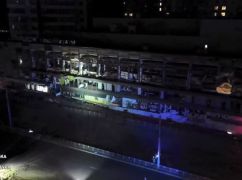 Прокуратура показала последствия авиаудара по Харькову вечером 3 ноября: Видео из дрона
