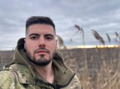 Комбат 92 ОШБр сообщил, чем угрожает присутствие войск КНДР возле Харьковщины