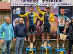 Харьковчане привезли 5 наград по чемпионату Украины по велоспорту и маунтинбайку
