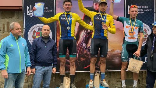 Харьковчане привезли 5 наград по чемпионату Украины по велоспорту и маунтинбайку