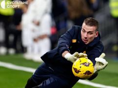 Харків'янин став номінантом на звання найкращого воротаря 2024 року за версією ФІФА