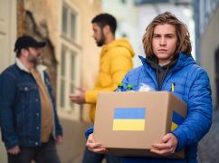 Харківська ОВА витратила на привітання волонтерів майже пів мільйона гривень