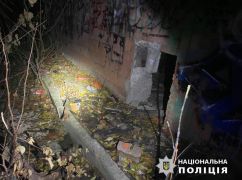 Избили и ограбили: В Харькове группа парней напала на прохожего