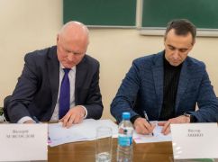 У Харкові колективу медуніверситету представили нового ректора