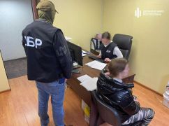Вынесли приговор эксполицейской, которая встречала колонны оккупантов на Харьковщине