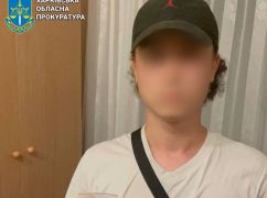 В Харькове вынесли приговор "заложнику", который сбывал наркотики по городу