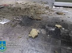 Прокуратура показала наслідки влучання російського дрона в торговий центр Харкова
