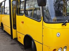 В Харькове автобус №204е снова изменил маршрут