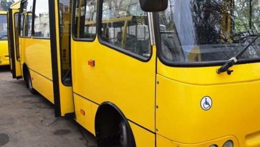 В Харькове автобус №204е снова изменил маршрут