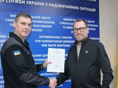 ГСЧС сертифицировала благотворительную организацию из Харькова на проведение разминирования: Что известно