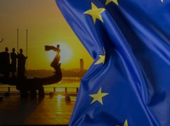 Геополітика корупції в Україні: Чому почнуть красти західні гроші