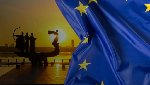 Геополітика корупції в Україні: Чому почнуть красти західні гроші