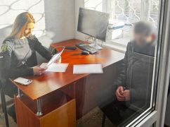 В Харькове поймали грабителя, напавшего на мужчину на остановке