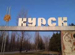 Синєгубов пояснив, які переваги для Харківщини має відновлена операція в Курській області
