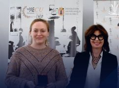 Харьковская шахматистка привезла с чемпионата Европы "серебро"