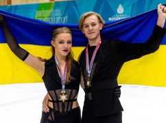 Харківські спортсмени представлять Україну на Всесвітній зимовій Універсіади