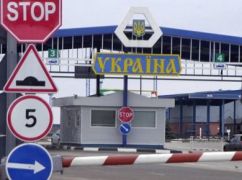 Харьковская таможня перевыполнила план за январь: Подробности