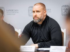 В Харьковской области за год создали более 250 новых укрытий