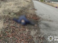 Правоохранители показали место трагедии на Харьковщине, где погибли двое мужчин