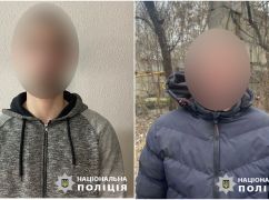 В Харькове поймали кабельных воров: Что им грозит