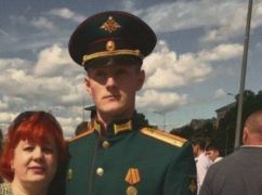 Вбивство 59 людей у Грозі на Харківщині: Помер російський офіцер, причетний до злочину
