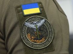 На Харківщині спецпризначенці ГУР зачистили село від окупантів