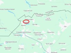 Окупанти з танку обстріляли прикордонний населений пункт на Харківщині (КАРТА)