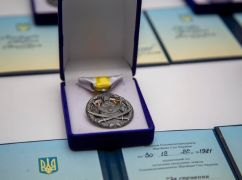 В Харьковской области военным и семьям погибших вручили государственные награды