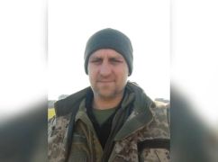 У Зміївській громаді провели в останню путь військового, який загинув на Донеччині